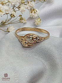 Золота Каблучка