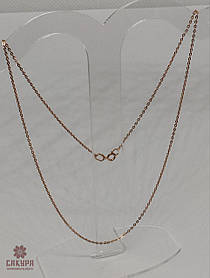 Золотий Ланцюжок