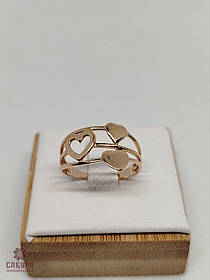 Золота Каблучка