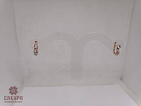 Золоте зі вставкою цирконій