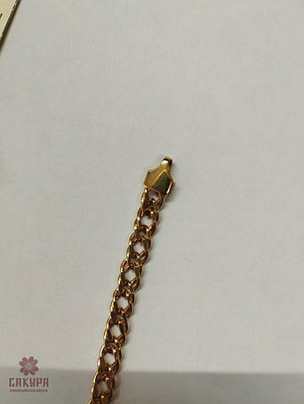 Золоті браслети