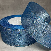 Парчова стрічка з срібною ниткою, ширина 4 см, колір-блакитний, метр, Блакитний