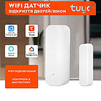 Wifi датчик відкриття дверей/вікон Tuya Front Door Sensor Detects з оповіщенням на смартфон - White