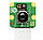 Модуль камери Raspberry Pi® SC1223, 3 кольорові CMOS-модулі камери. Підходить для: Raspberry Pi®, фото 2