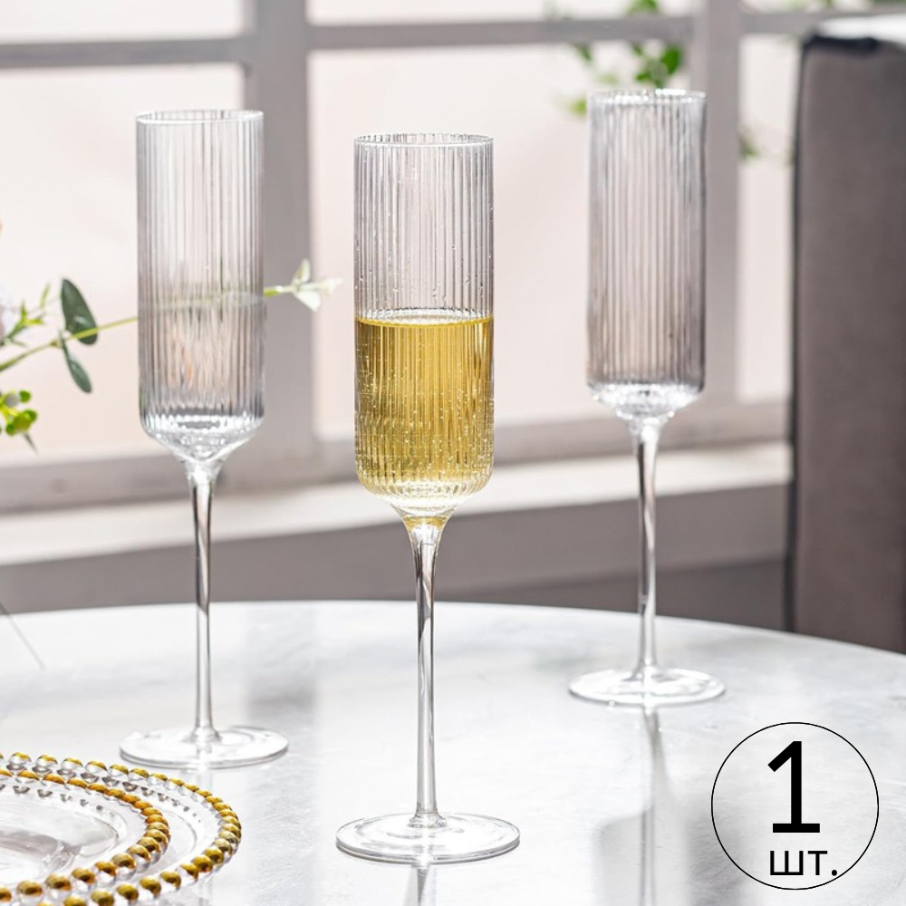 Набір келихів для шампанського та ігристих вин 165 мл, 10 шт, багаторазові, пластикові, міцні для вина та напоїв прозорі, фото 1