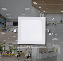 Світильник LED вбудований Sirius GT-24F (квадрат) 24W