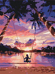 Небесна насолода