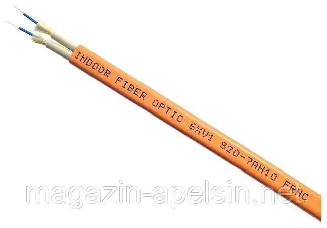 Кабель LWL Siemens 6XV1820-7BH05