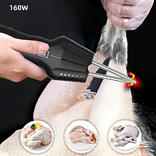 Електричний пінцет (щипці) для видалення дрібного пір'я (160W) YU227