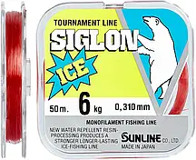 Леска Sunline Siglon F ICE 50m #2.5/0.260mm 5.0kg