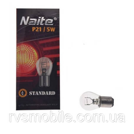 Електроніка, оптика