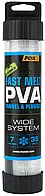 ПВА-система Fox International Edges PVA Fast Melt Wide 35 mm 7m