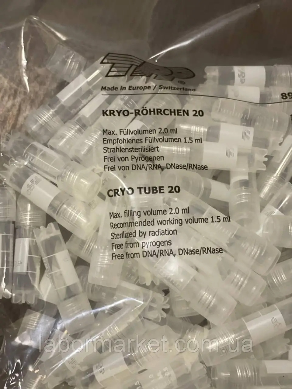 Кріопробірка 2,0 мл, 12×48, зовнішня різьба, PP, зі стійким дном, стерильна, 100 шт.