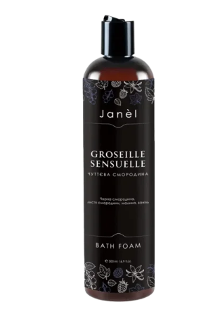 Піна для ванни Groseille sensuelle, Чуттєва смородина 500 мл,, фото 1