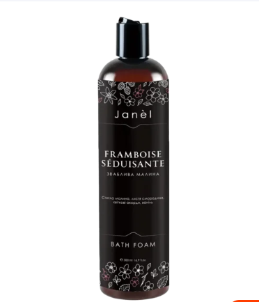Піна для ванни Framboise séduisante, Зваблива малина 500 мл, фото 1