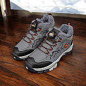 Зимові трекінгові (туристичні) черевики підліткові, 36 розмір, устілка 23,5 см