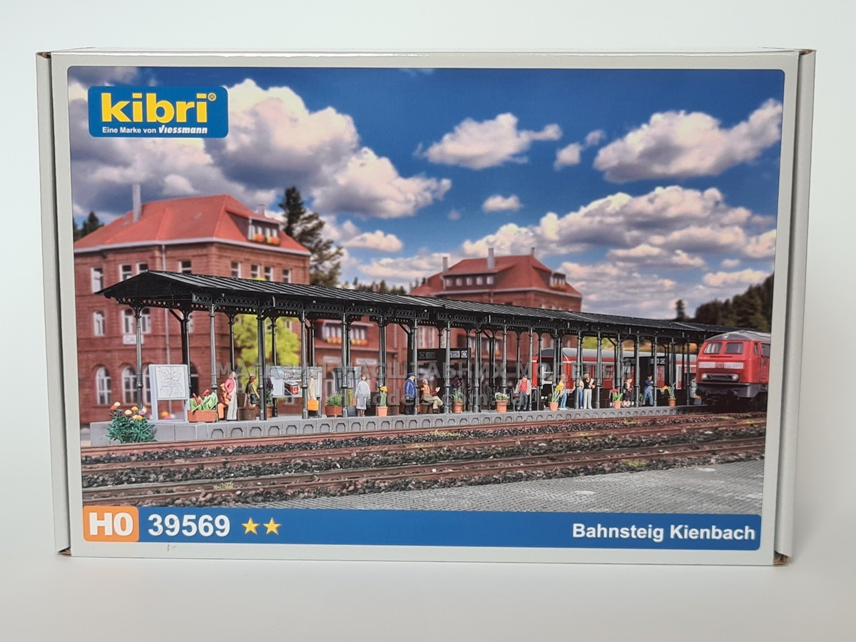KIBRI 39569 Модель критого залізничного перону, масштаб 1/87,H0, фото 1