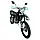 Мотоцикл BSE J11 Enduro, фото 5