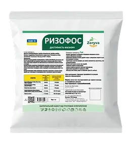 Інокулянт фосформобілізуючий для передпосівної обробки насіння Ризофос Zeryva 1 кг