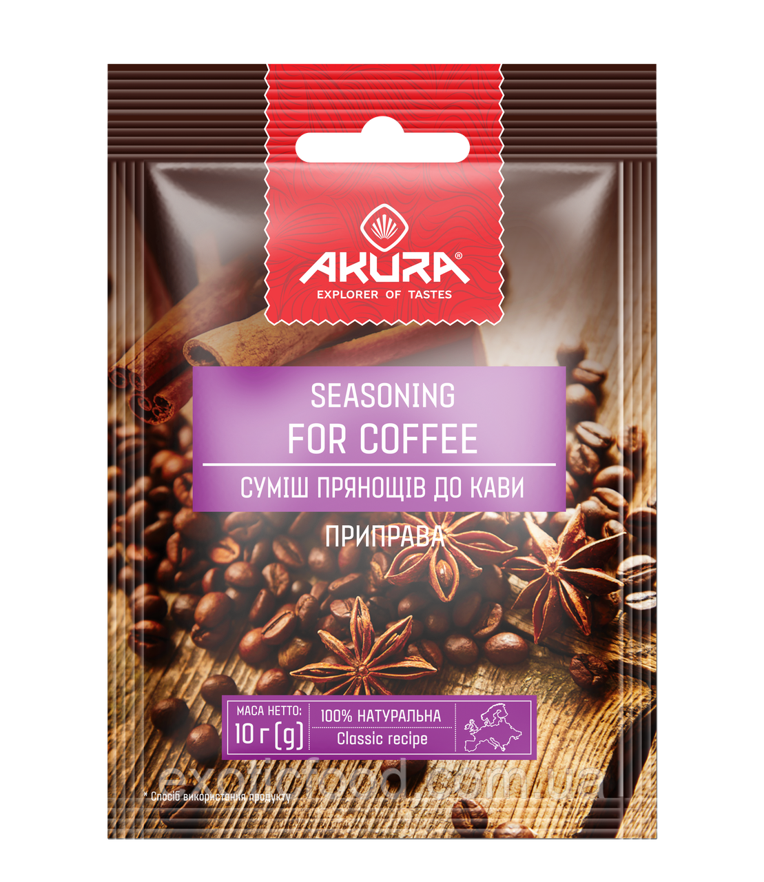 Суміш прянощів до кави ТМ "AKURA", 10г, фото 1