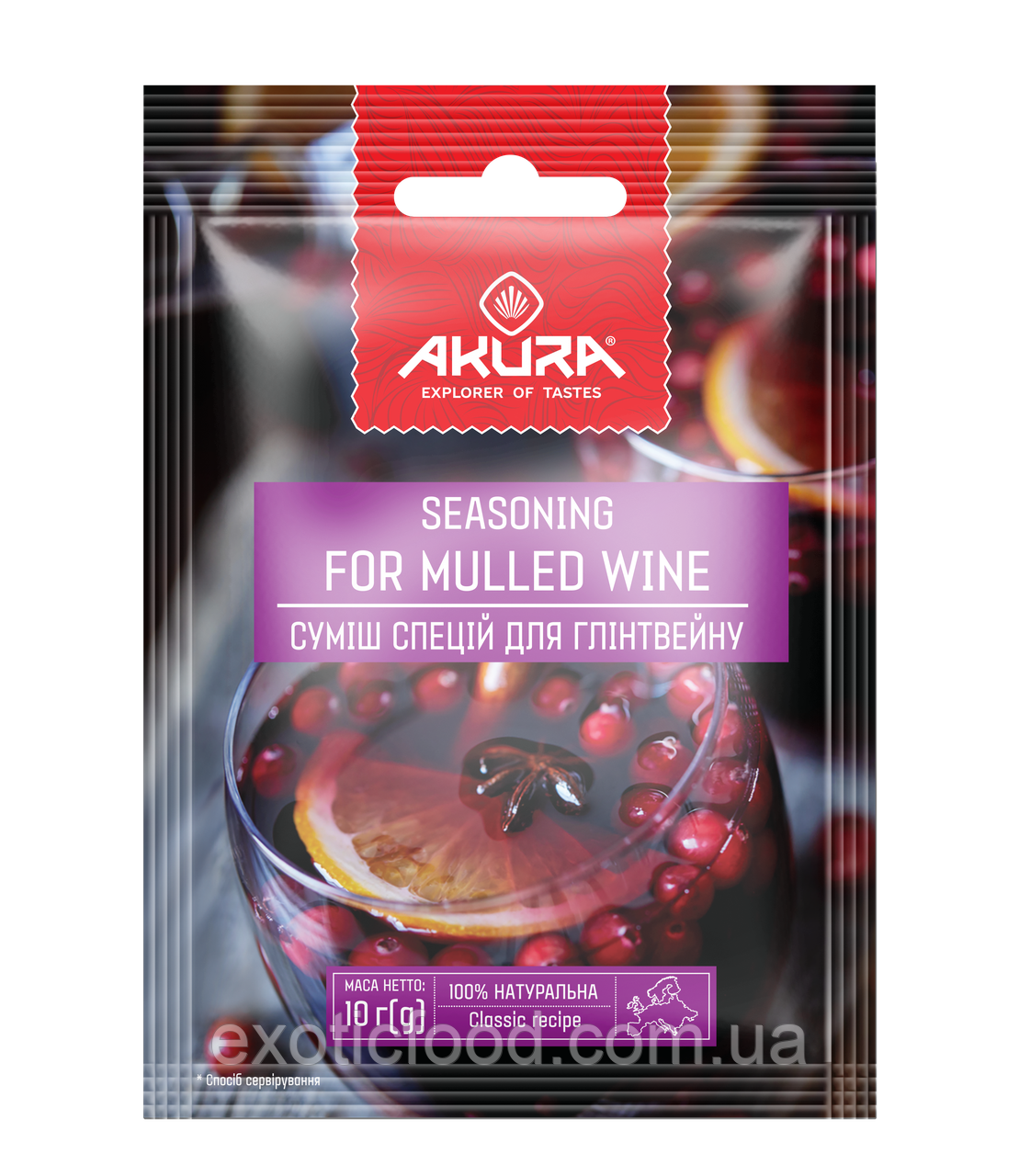Суміш спецій до глінтвейну AKURA 10 г, фото 1