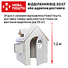 Картонний будиночок хатинка для дітей 120x80x110 см Великий, фото 9