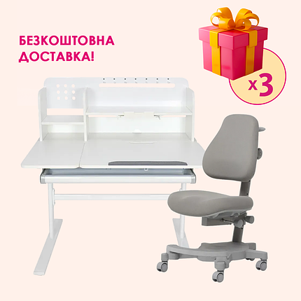 Комплект меблів Fundesk Dolore Plus Grey + дитяче крісло Cubby Solidago Grey, фото 1