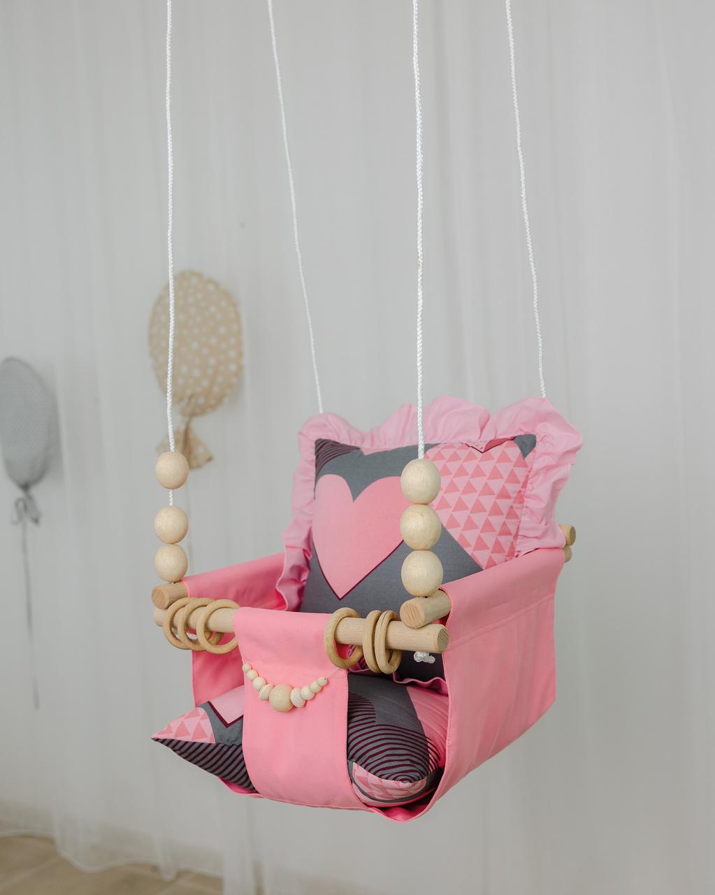 Підвісна гойдалка Love me Рожева