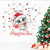 Наліпки в дитячу "Зайчик 2026" Новорічний Декор на стіну або вікно Розмір листа S 550x650мм