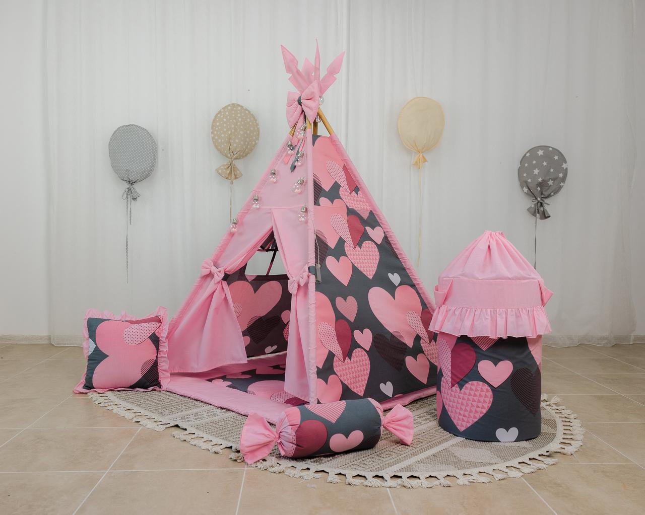 Вігвам для дівчинки з сердечками рожевий  Love me з кошиком для іграшок