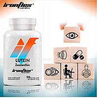 Комплекс для зору Лютеїн + зеаксантин IronFlex Lutein 18mg Zeaxanthin - 90 softgel