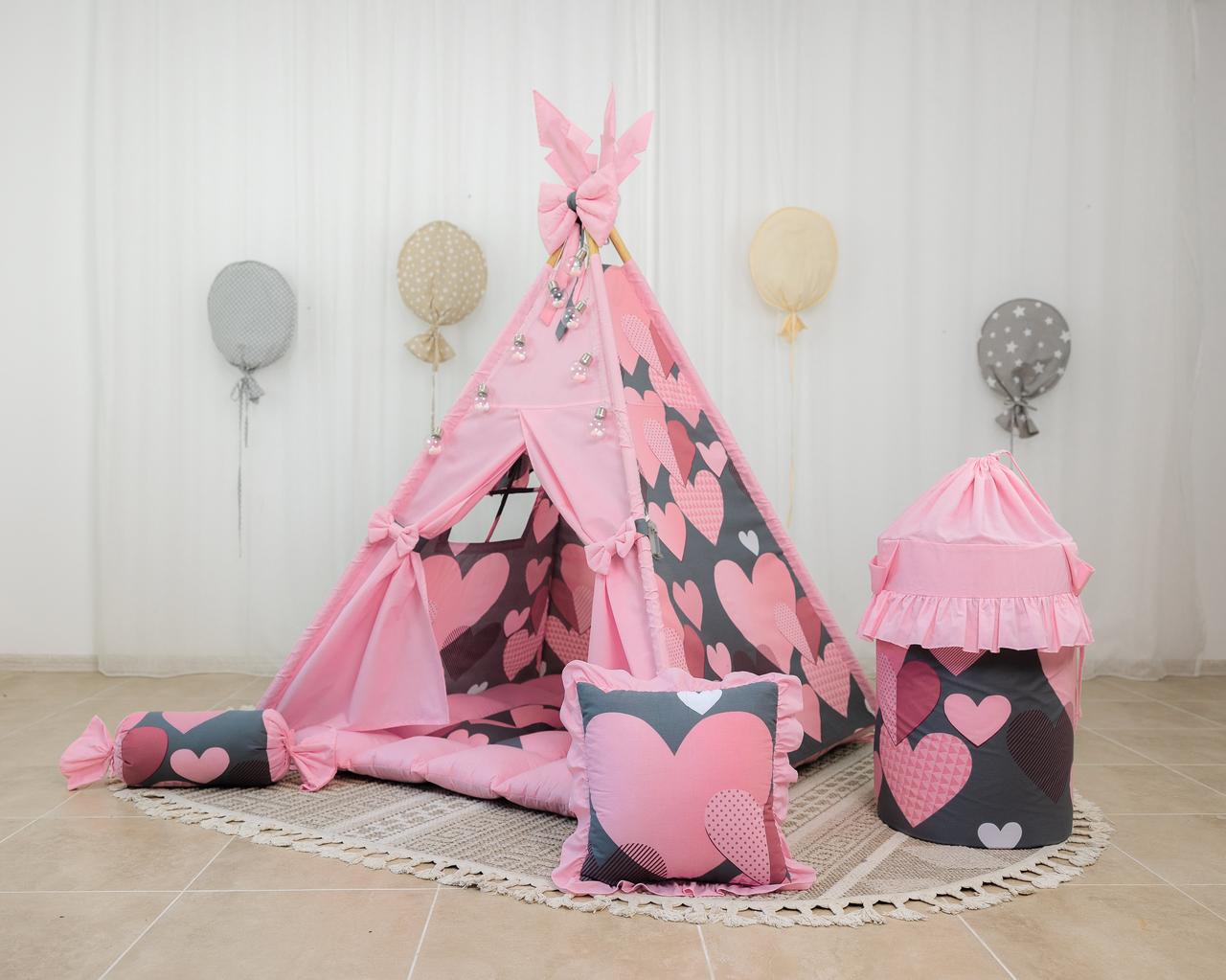 Вігвам для дівчинки з сердечками Love me БонБон + кошик для іграшок