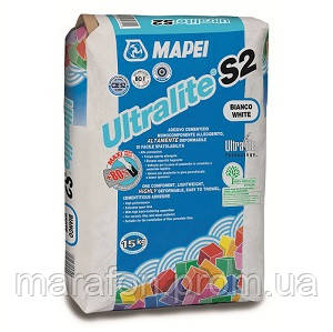 Ultralite S2 White