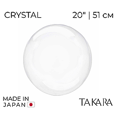Куля Bubbles 20" | 51 см TAKARA-ТК Кристал Прозора (УП)