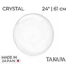 Куля Bubbles 24" | 61 см TAKARA-ТК Кристал Прозора (УП)