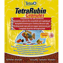 Tetra (Тетра) Rubin Granules - Корм для всіх видів декоративних рибок, гранули 15 гр