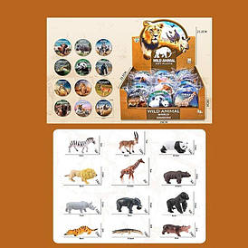 Набір тварин JS 20-2 “Дикі тварини”, 36 фігурок, в коробці