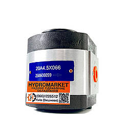 Шестеренний гідравлічний насос 20A4.5X066 (4.5 см3, 3500 об/хв, 250 бар)