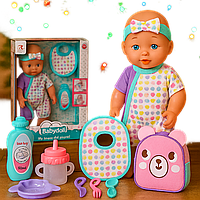 Пупс малюк із соскою їсть горщик функціональна лялька