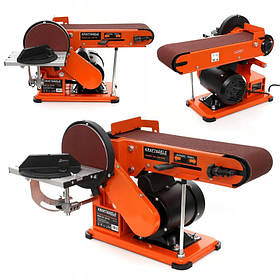 Верстат шліфувальний 600Вт Kraft&Dele KD1730