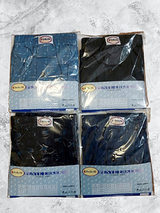 Труси чоловічі сімейні розмір 54 56 58. Від 6 шт по 45 грн.