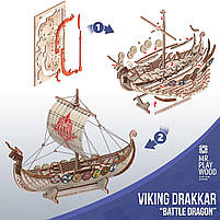 Механічний дерев’яний 3D конструктор ХДФ Корабель Драккар Вікінгів «Бойовий Дракон» 131 деталь, фото 2