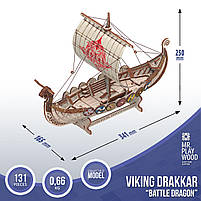 Механічний дерев’яний 3D конструктор ХДФ Корабель Драккар Вікінгів «Бойовий Дракон» 131 деталь, фото 6
