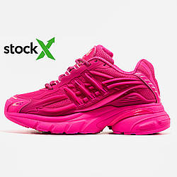 2640 Adidas Adistar Jellyfish x Pharell Williams 36