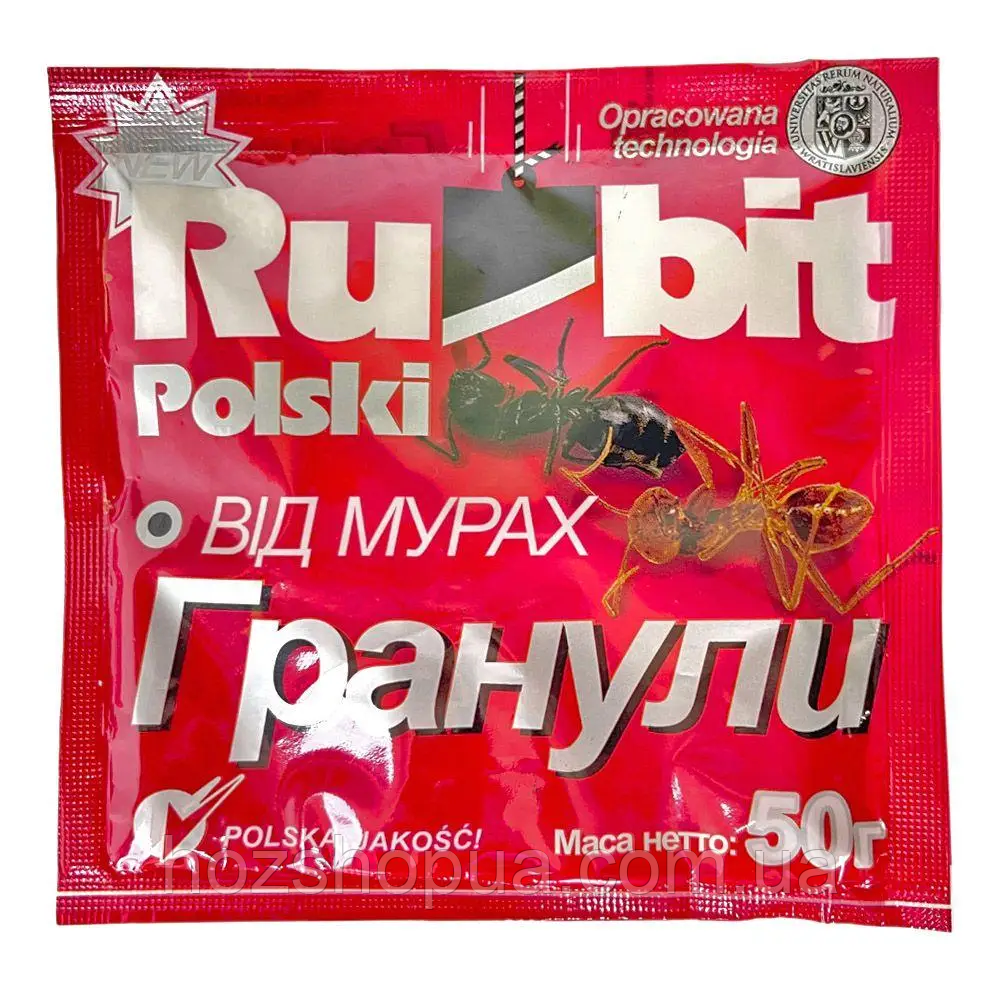 Інсектицид від мурах Rubit (Рубіт) Polski мікрогранули, 50 г