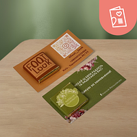 Візитки / листівки