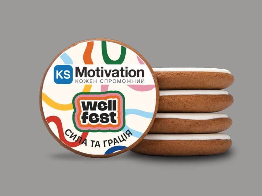 Медовий пряник круглий 9 см розпис під замовлення преміум якості 50 шт., фото 1