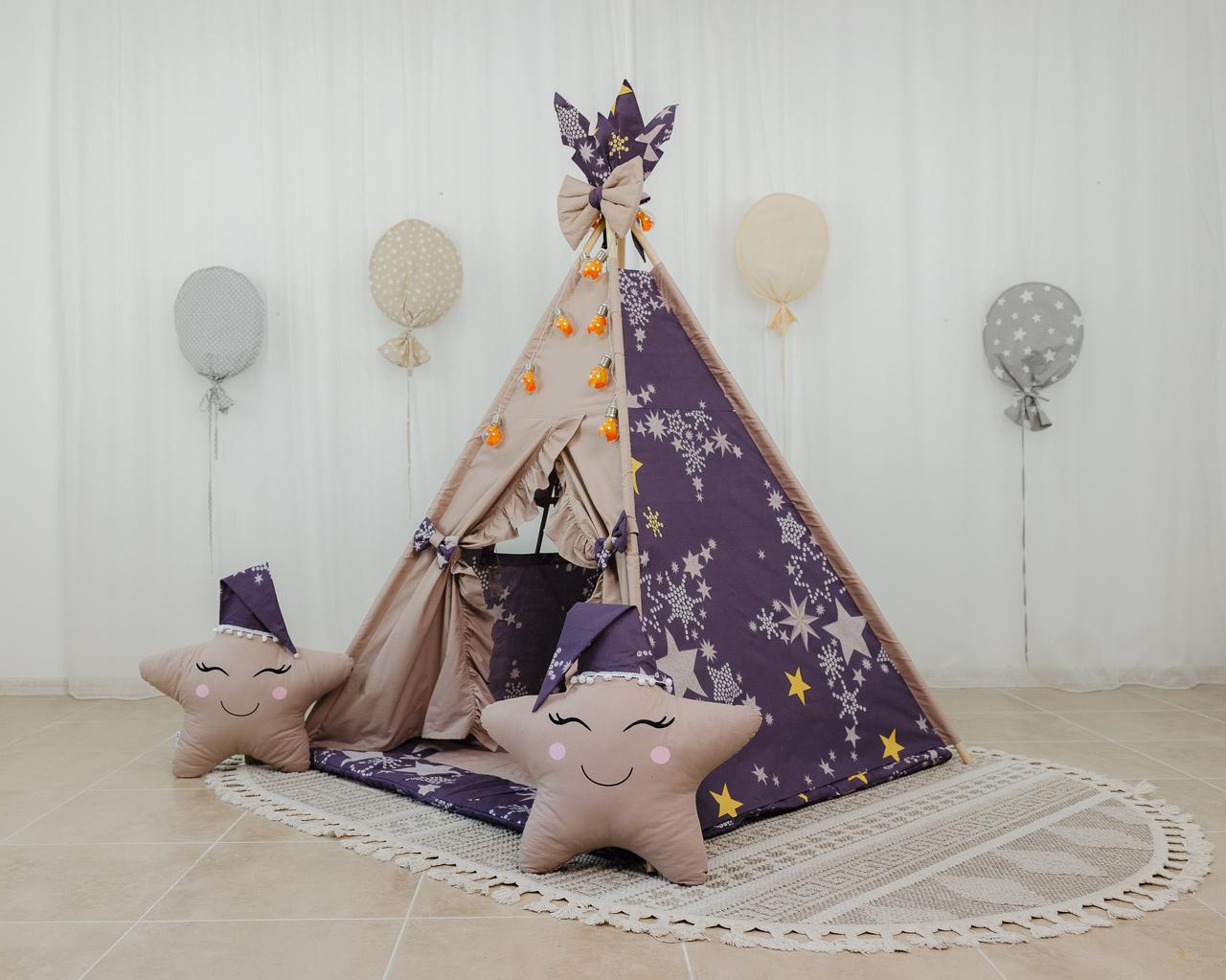 Вігвам в дитячу Зоряна мрія. Повний комплект!, фото 1