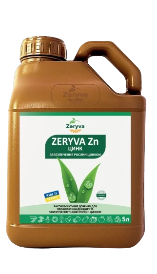 Мікродобриво та стимулятор росту Zn (Цинк) Zeryva 5 л, фото 1