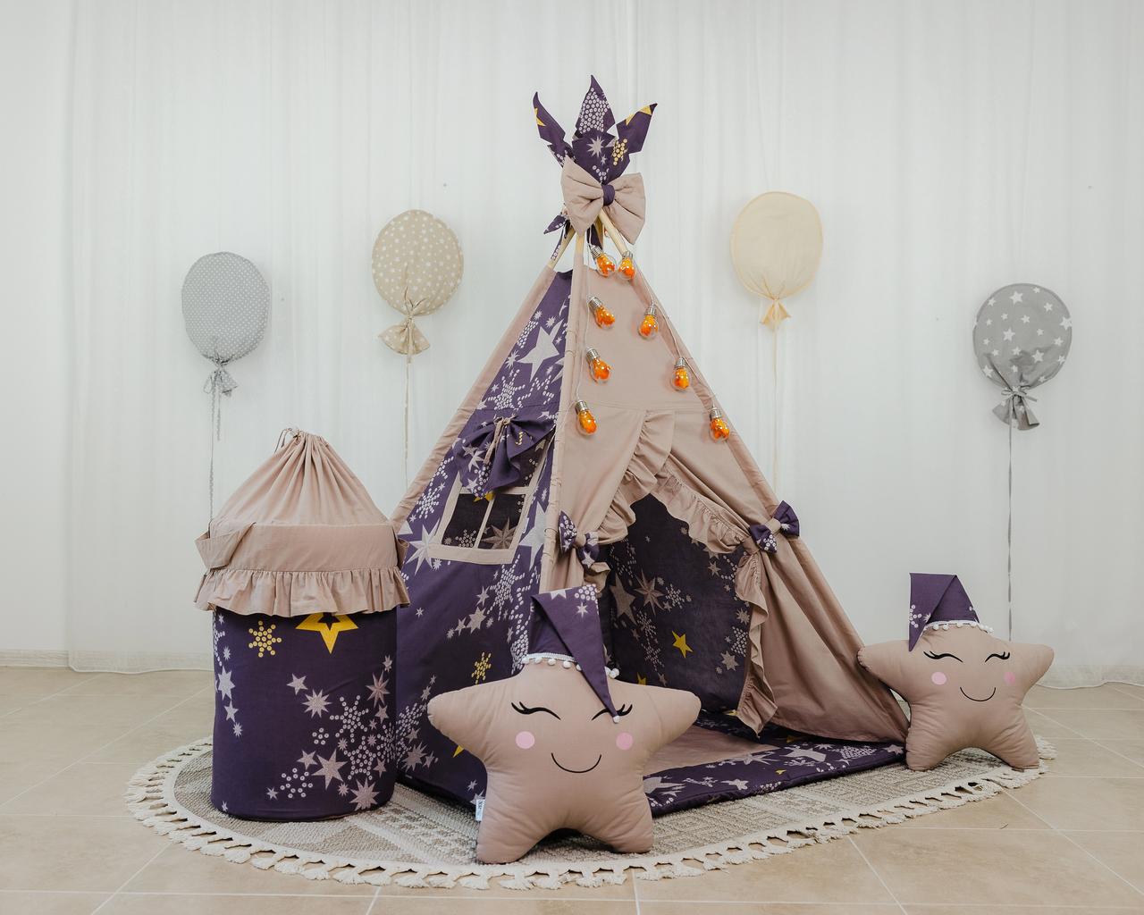 Вігвам в дитячу Зоряна мрія + кошик для іграшок. Повний комплект!